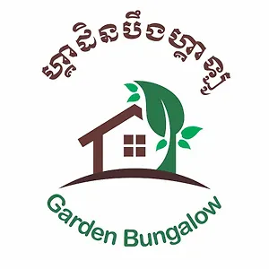  Guest house Garden Bungalow