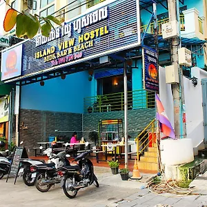  Hostel Island View